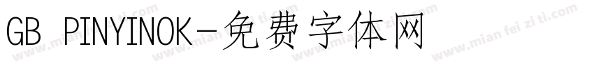 GB PINYINOK字体转换